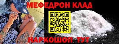 мдпв Усть-Илимск
