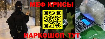 PSILOCYBIN Азнакаево
