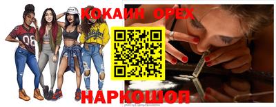 тгк Усть-Джегута