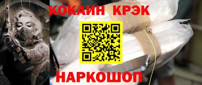 PSILOCYBIN Азнакаево