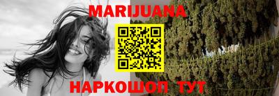 таблы Абакан