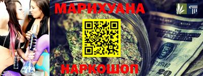 таблы Абакан