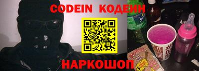 PSILOCYBIN Азнакаево