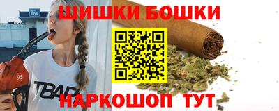 таблы Абакан