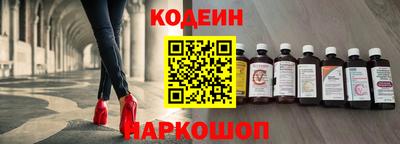 PSILOCYBIN Азнакаево
