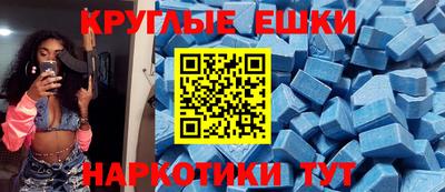 МДПВ Уссурийск