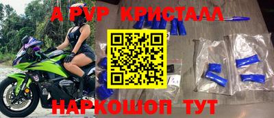 PSILOCYBIN Азнакаево