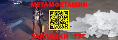 PSILOCYBIN Азнакаево
