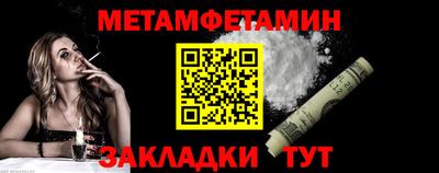 PSILOCYBIN Азнакаево