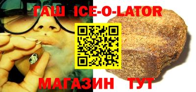 PSILOCYBIN Азнакаево