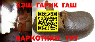 таблы Абакан