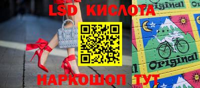 мет Абинск