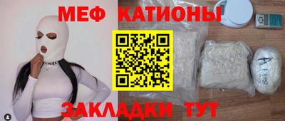 PSILOCYBIN Азнакаево