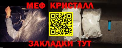 PSILOCYBIN Азнакаево